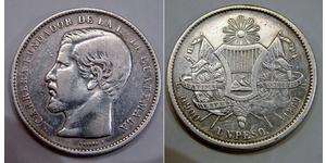 1 Peso Guatemala Silver 