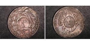 1 Peso Guatemala Silver 
