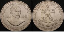 1 Peso Philippines Silver 