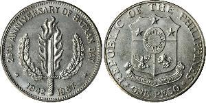 1 Peso Philippines Silver 