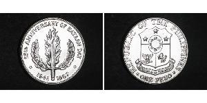 1 Peso Philippines Silver 