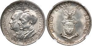 1 Peso Philippines Silver 