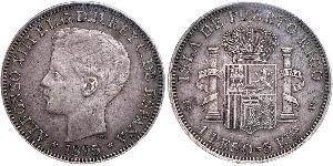 1 Peso Puerto Rico (1898 - ) Silver Alfonso XIII of Spain (1886 - 1941)