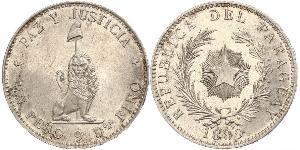 1 Peso Republic of Paraguay (1811 - ) Silver 