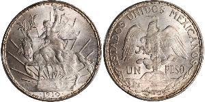 1 Peso United Mexican States (1867 - ) Silver 