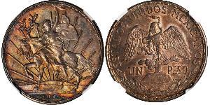 1 Peso United Mexican States (1867 - ) Silver 