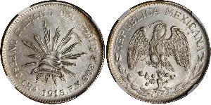 1 Peso United Mexican States (1867 - ) Silver 