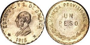 1 Peso United Mexican States (1867 - ) Silver 