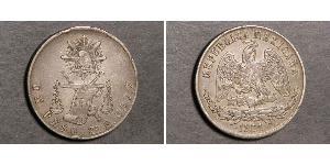 1 Peso United Mexican States (1867 - ) Silver 