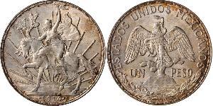 1 Peso United Mexican States (1867 - ) Silver 