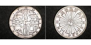 1 Peso Uruguay (1825 - ) Silver 