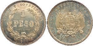 1 Peso Uruguay (1825 - ) Silver 