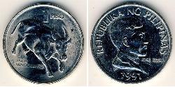 1 Peso Philippinen Stahl 