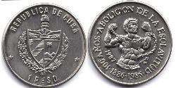 1 Peso Cuba (1898 - )  