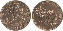 1 Peso Cuba (1898 - )  