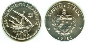 1 Peso Cuba (1898 - )  