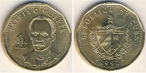 1 Peso Cuba (1898 - )  