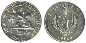 1 Peso Cuba (1898 - )  