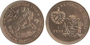 1 Peso Cuba (1898 - )  