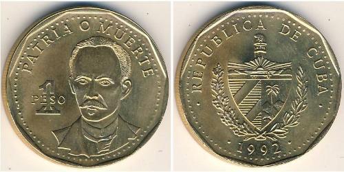 1 Peso Cuba (1898 - )  
