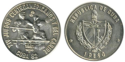 1 Peso Cuba (1898 - )  