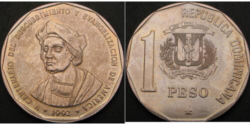 1 Peso Dominican Republic  