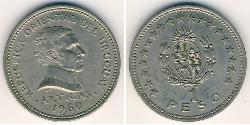 1 Peso Uruguay (1825 - )  