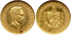1 Peso Cuba (1898 - ) 金 