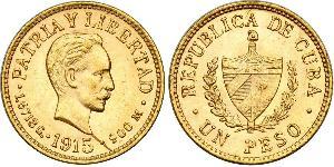 1 Peso Cuba (1898 - ) 金 