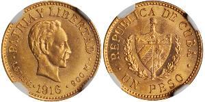 1 Peso Cuba (1898 - ) 金 