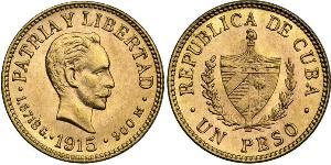 1 Peso Cuba (1898 - ) 金 