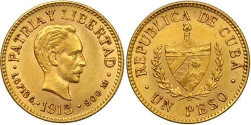 1 Peso Cuba (1898 - ) 金 