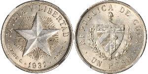 1 Peso Cuba (1898 - ) 銀 
