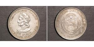 1 Peso El Salvador 銀 克里斯托弗·哥伦布