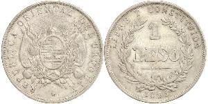 1 Peso 乌拉圭 銀 