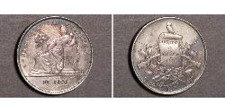 1 Peso 危地马拉 銀 