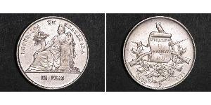 1 Peso 危地马拉 銀 