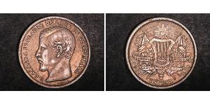 1 Peso 危地马拉 銀 