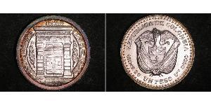 1 Peso 哥伦比亚 銀 