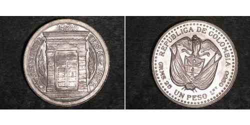 1 Peso 哥伦比亚 銀 