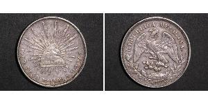 1 Peso 墨西哥 銀 