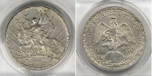 1 Peso 墨西哥 銀 