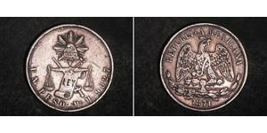1 Peso 墨西哥 銀 