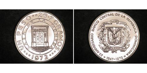 1 Peso 多明尼加 銀 