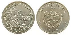 1 Peso Cuba (1898 - ) 镍/銅 