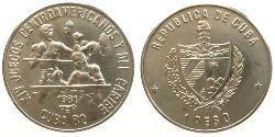 1 Peso Cuba (1898 - ) 镍/銅 