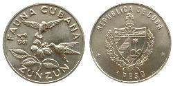1 Peso Cuba (1898 - ) 镍/銅 