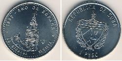1 Peso Cuba (1898 - ) 镍/銅 