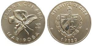 1 Peso Cuba (1898 - ) 銅/镍 