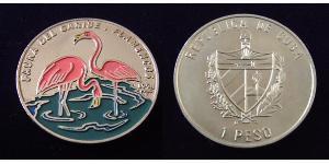 1 Peso Cuba (1898 - ) 銅/镍 